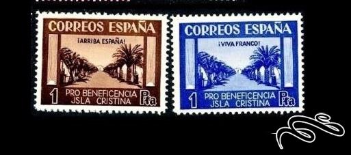 ۲ تمبر بسیار باارزش قدیمی ۱۹۳۸ کلاسیک کمیاب اسپانیا . مناظر (۹۴)۲+