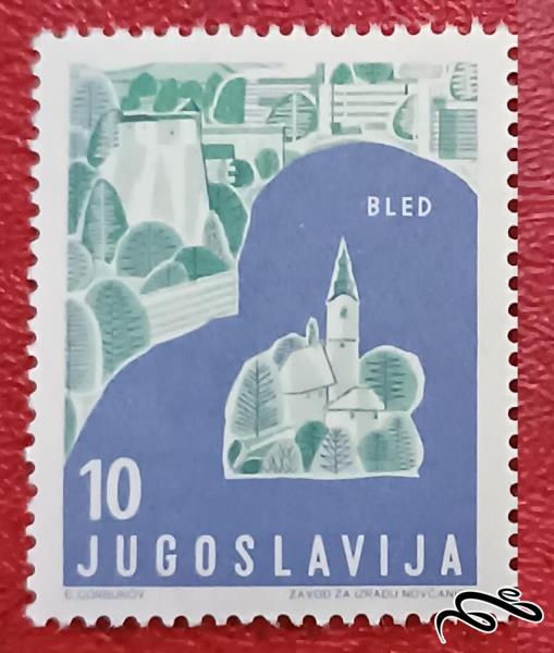 تمبر باارزش قدیمی یوگوسلاوی (۹۳)۸+