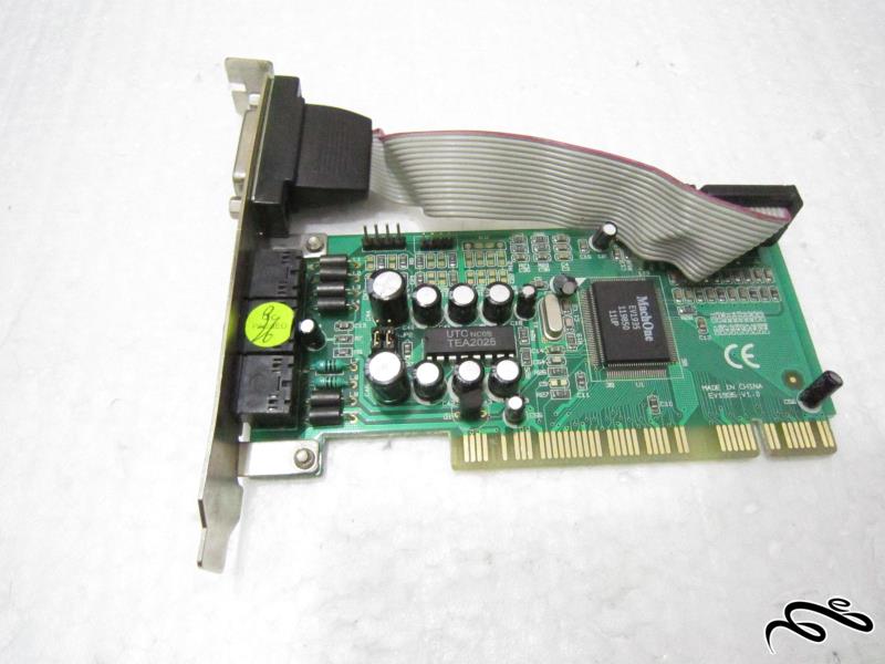 کارت صدا MatchOne پورت PCI نصب در win98