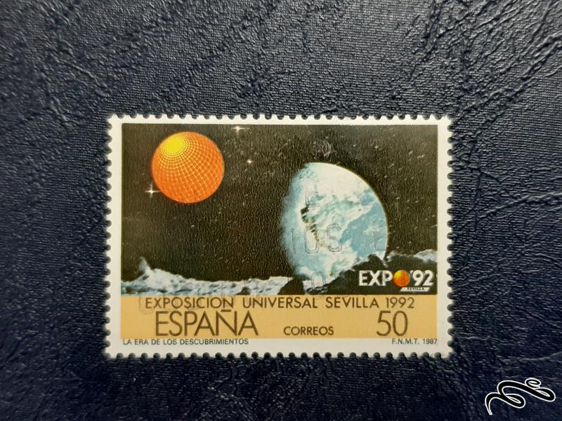 تمبر نمایشگاه جهانی سویل 1992 اسپانیا