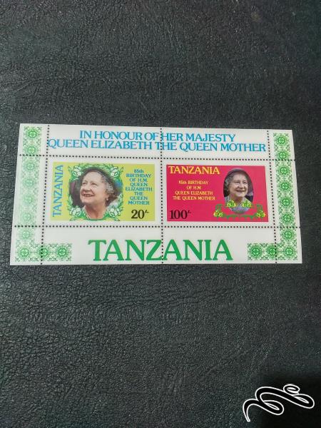 مینی شیت ملکه الیزابت چاپ تانزانیا 