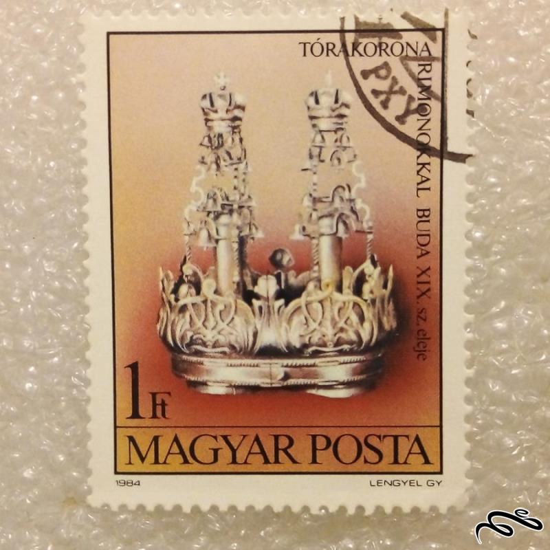 تمبر زیبای باارزش قدیمی ۱۹۸۴ مجارستان . صنایع دستی (۹۲)۳