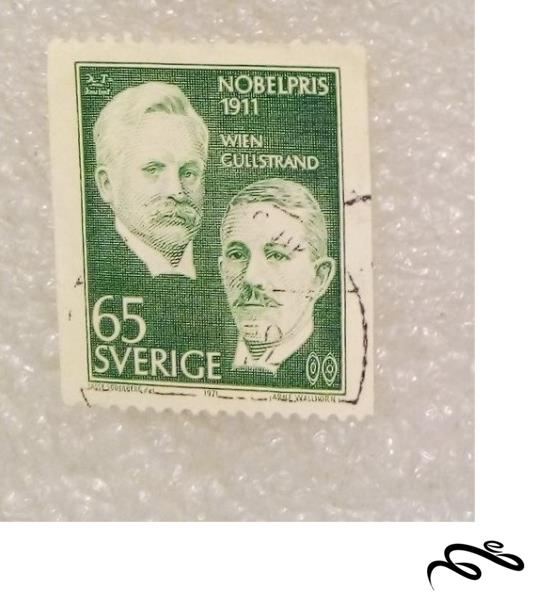 تمبر باارزش زیبای قدیمی کلاسیک ۱۹۷۱ سوییس (۹۰)۰