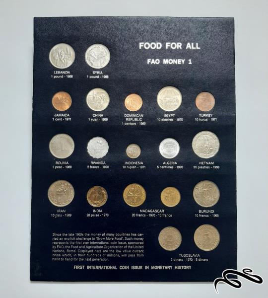 پک سکه های کشور های عضو FAO