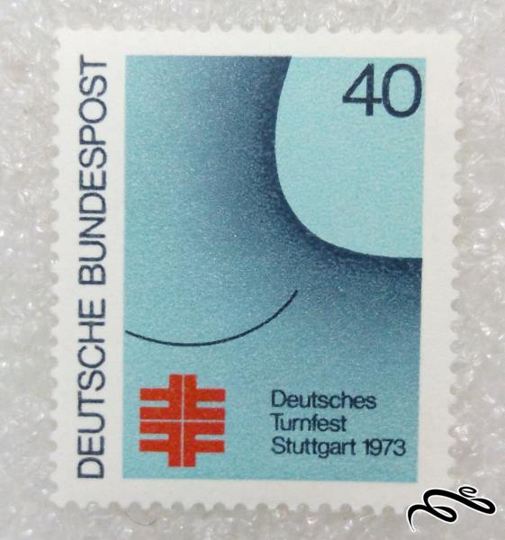 تمبر ارزشمند قدیمی 1973 المان. (97)6