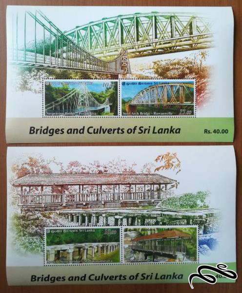 سری دو عددی مینی شیت سایز بزرگ پلها - سریلانکا
