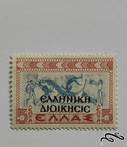 سورشارژ کلاسیک یونان