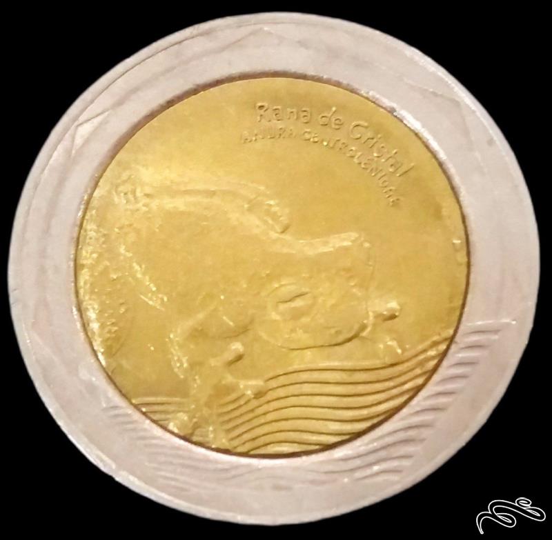 500 پزو بانکی 2018 کلمبیا (گالری بخشایش)