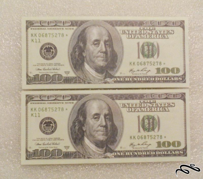 2 برگ طرح اسکناس 100 دلار . فانتزی (14-5) (0)