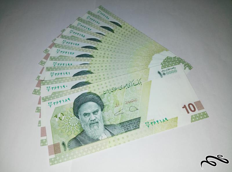 5 جفت اسکناس 10000 تومانی (10 برگ)