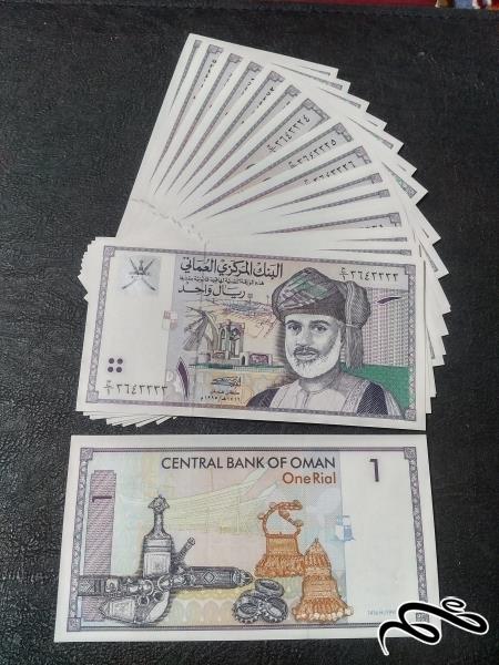 10 برگ 1 ریال عمان معروف به پشت خنجری 1995 بانکی و بسیار زیبا ویژه همکار