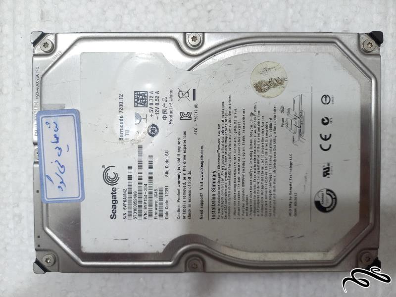هارد سیگیت ST31000524AS یک ترابایت معیوب
