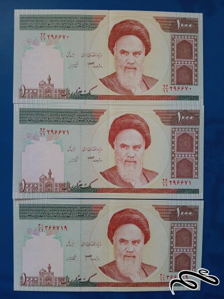 اسکناس صد تومنی 2رند یه مزاحم /خط تای خفیف