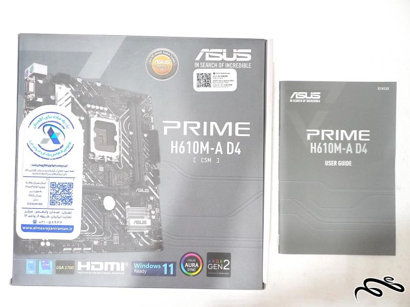 کارتن و دفترچه Asus Prime H610M-A D4 CSM
