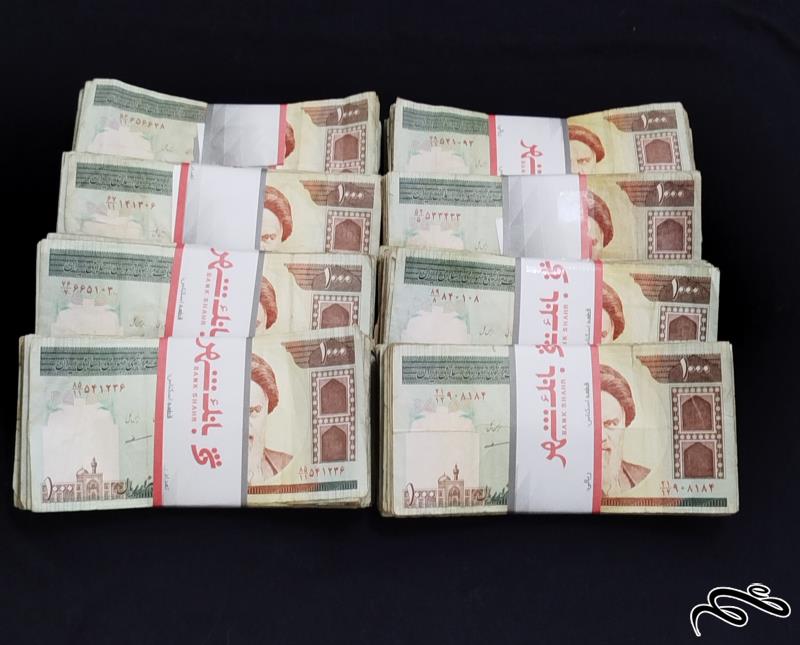 8بسته اسکناس 1000 ریالی امام