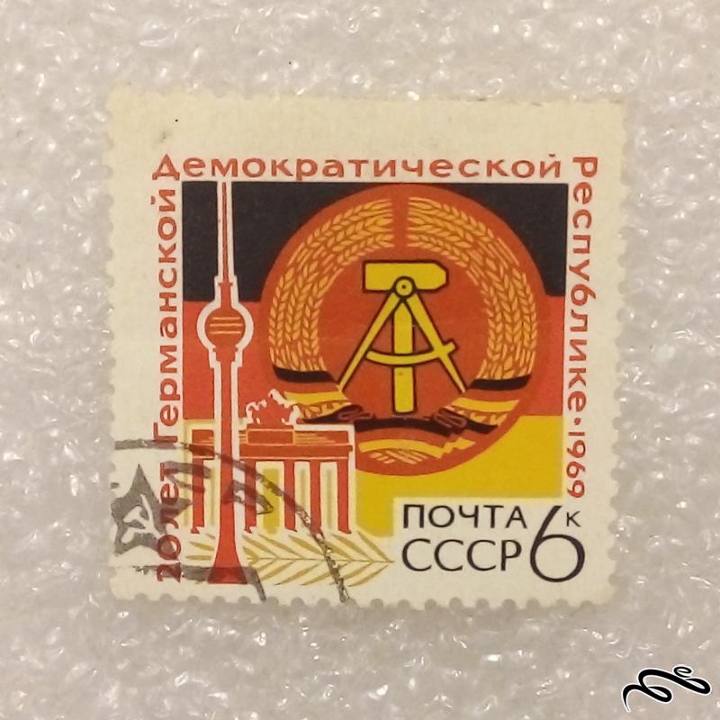 تمبر باارزش قدیمی استثنایی CCCP شوروی (95)3