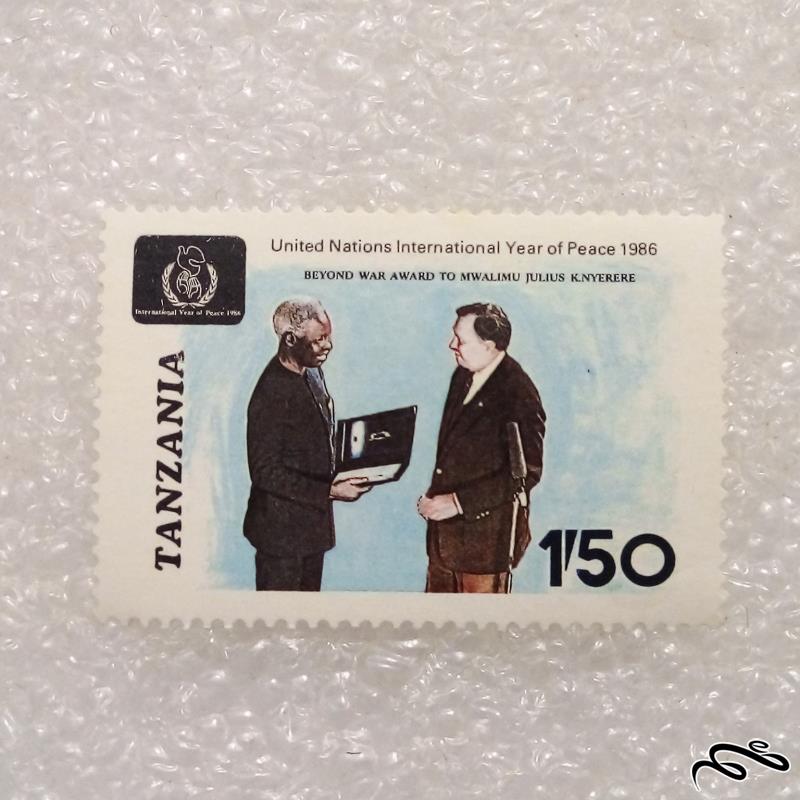 تمبر باارزش قدیمی 1986 تانزانیا . شخصیت (98)7