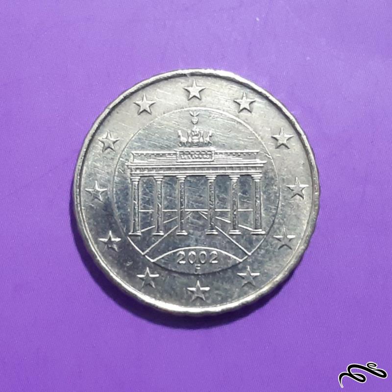 سکه 10 یورو سنت آلمان - سال 2002