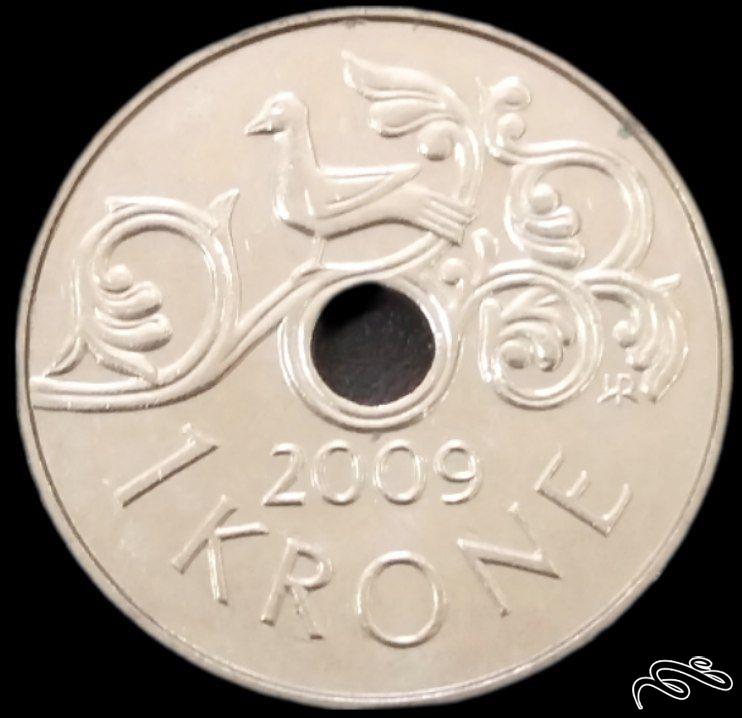 1 کرون زیبای 2009 نروژ (گالری بخشایش)