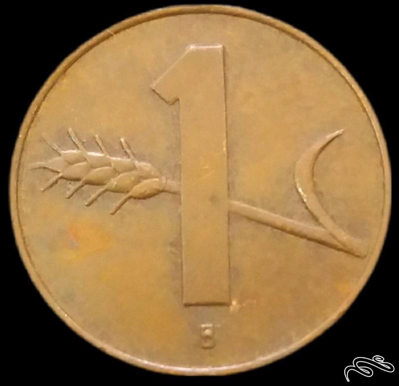 1 راپن قدیمی 1962 سوئیس (گالری بخشایش)