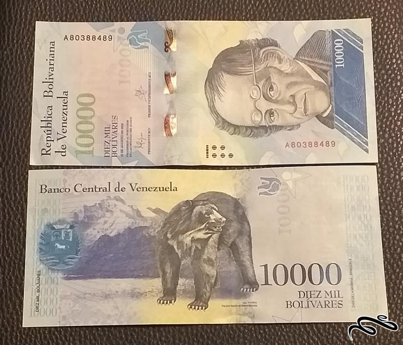 تک اسکناس 10000 بولیوار ونزوئلا