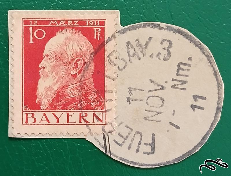 90 سالگی شاهزاده نایب السلطنه لویتپولد (نایاب) / چاپ باواریا