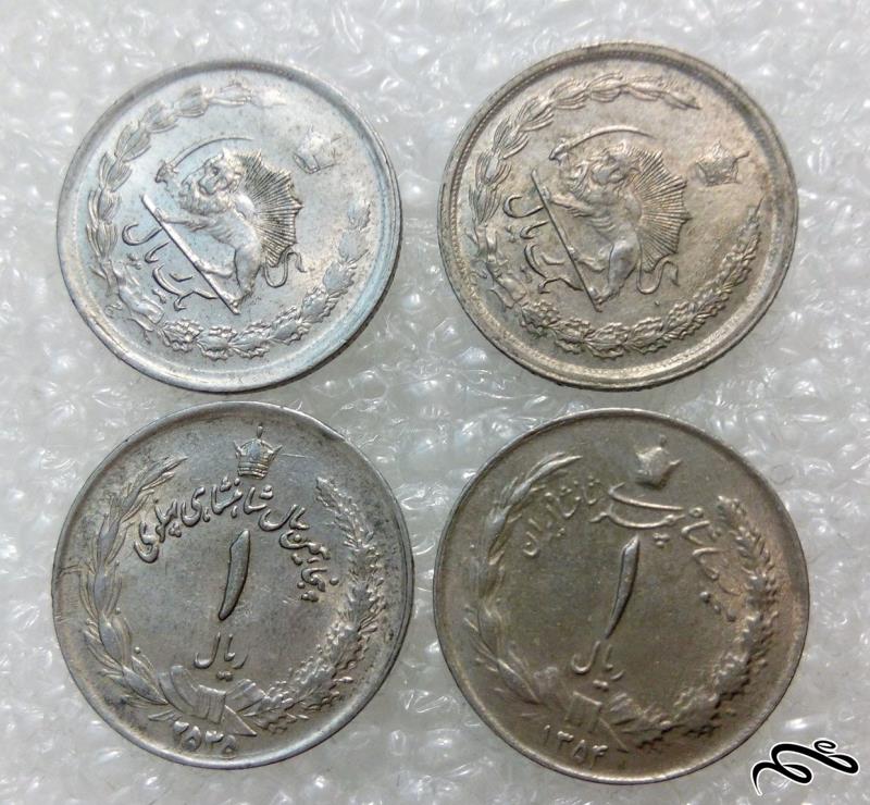 4 سکه ارزشمند 1 ریال پهلوی.با کیفیت (0)77 F