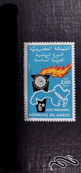 ششمین بازی پان عربی مراکش 1985
