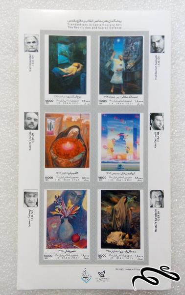 مینی شیت ۱۴۰۰ پیشگامان هنر معاصر (۰)+F