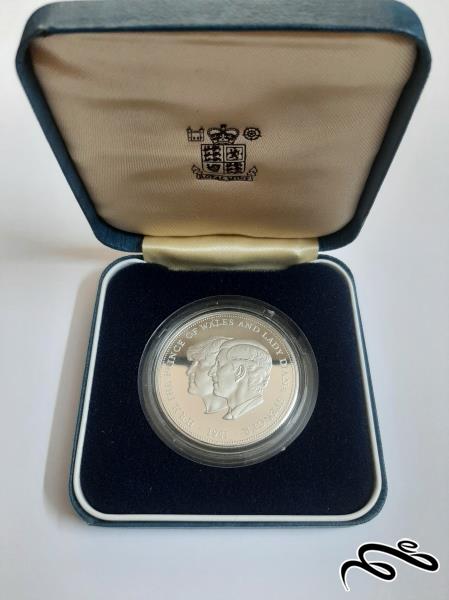 سکه نقره یادبودی انگلیس 1981