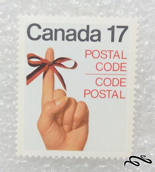 تمبر یادگاری کدپستی کانادا (98)4 F