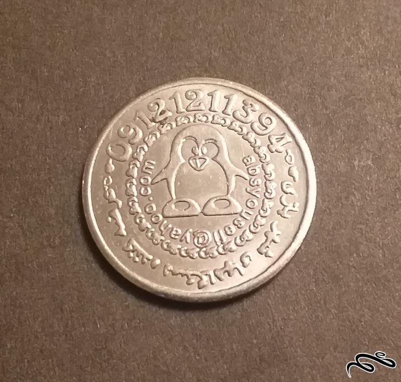 ژتون ایرانی