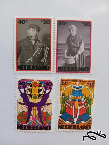 هلند ۱۹۷۴ سری تمبرهای تابستانی