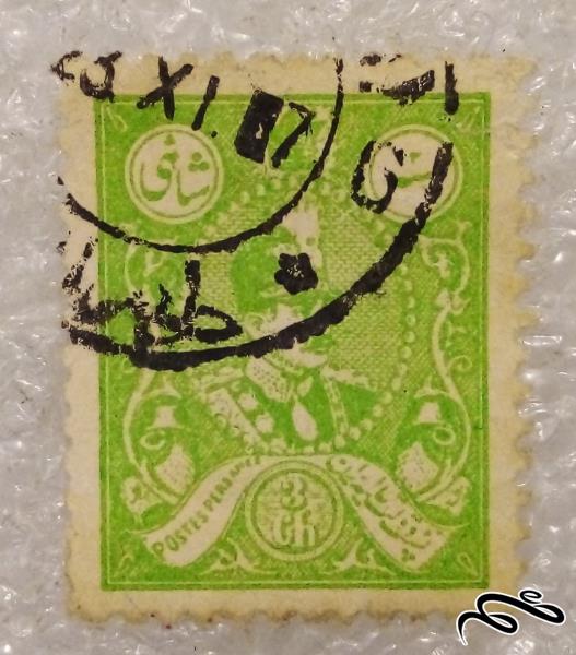 تمبر باارزش قدیمی 6 شاهی پهلوی . پستی باطله سبز (97)3
