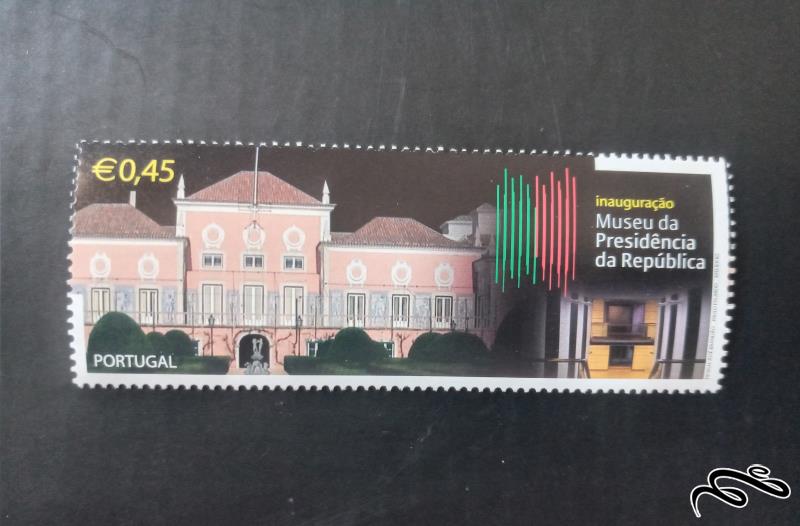 پرتغال۲۰۰۴ ارزش اسمی تمبرها(یورو)  موزه ریاست جمهوری سایز تمبر بزرگ ۸در۳