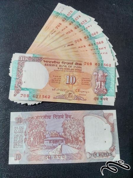 ۱۰ برگ  ۱۰ روپیه هند طرح قدیم ۱۹۹۲ بانکی و بسیار زیبا ویژه همکار
