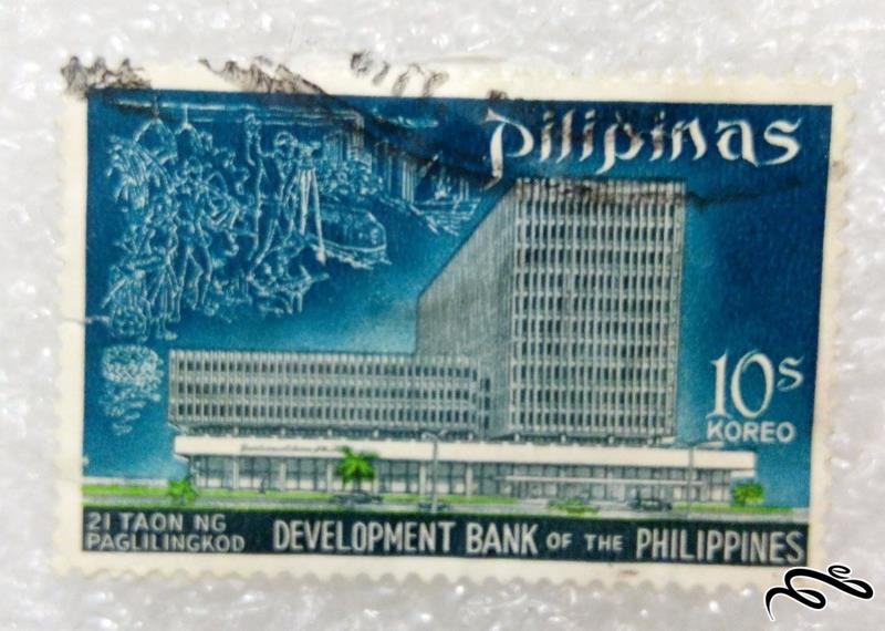 تمبر زیبای قدیمی ۱۹۶۸ فیلیپین.ساختمان.باطله (۹۷)۳