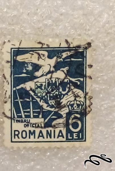 تمبر باارزش رومانی ۱۹۲۹ عقاب حمل نمادهای ملی (۹۶)۱