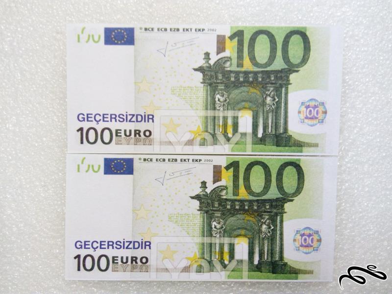 2 برگ طرح اسکناس 100 یورو . فانتزی . (10-14) (0)