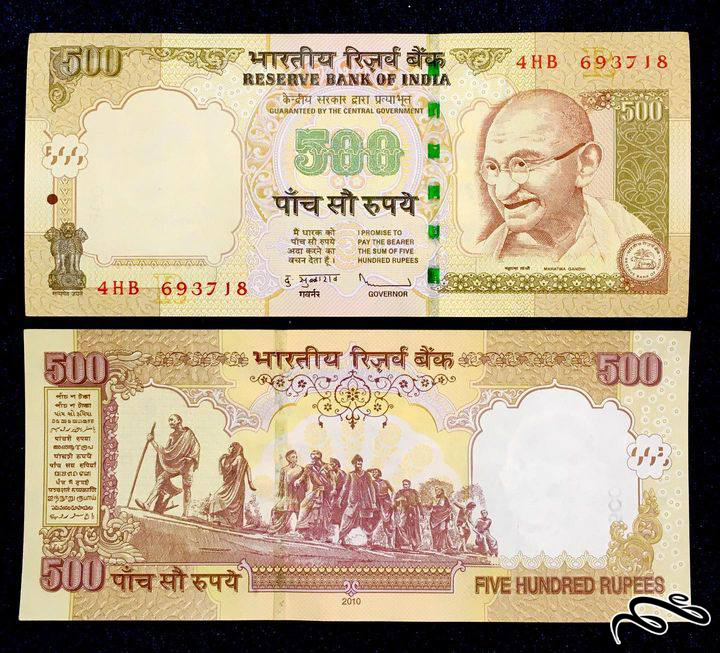 تک برگ اسکناس بانکی 500 روپیه هندوستان