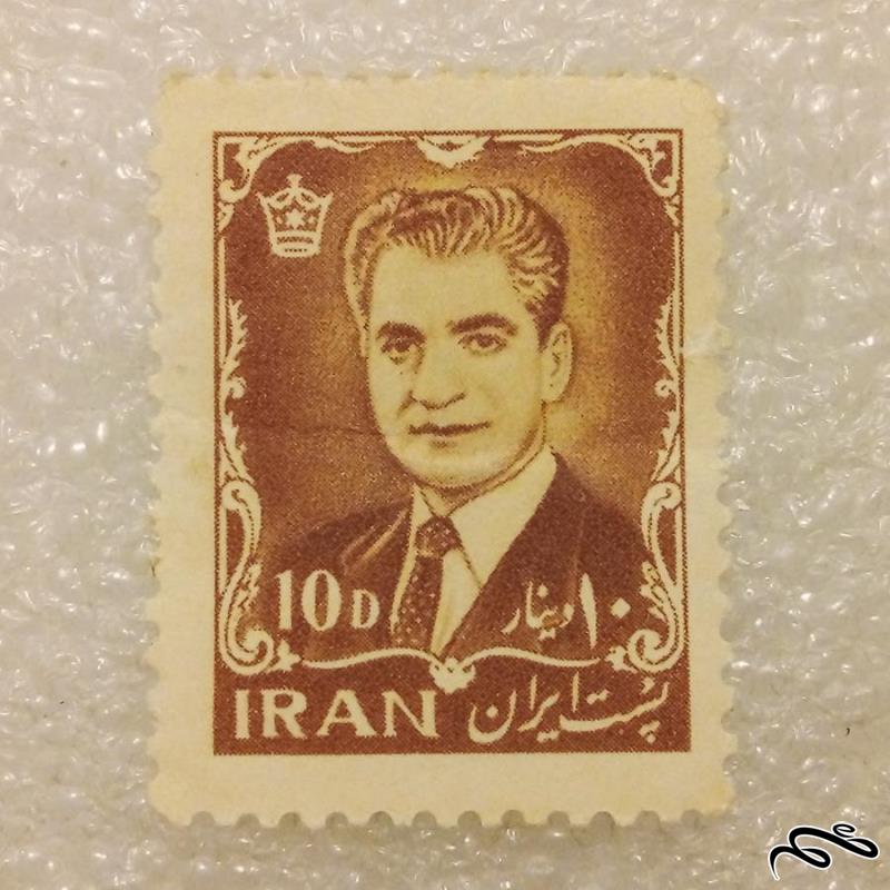 تمبر 1342 پهلوی 10 دینار پستی یازدهم (91)7+