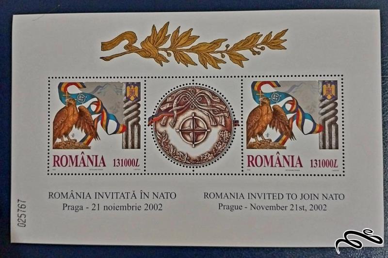 رومانی به ناتو دعوت شد  2002  کاتالوگ 22 دلار
