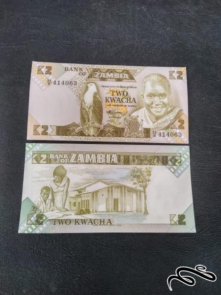 تک 2 کواچا زامبیا بانکی