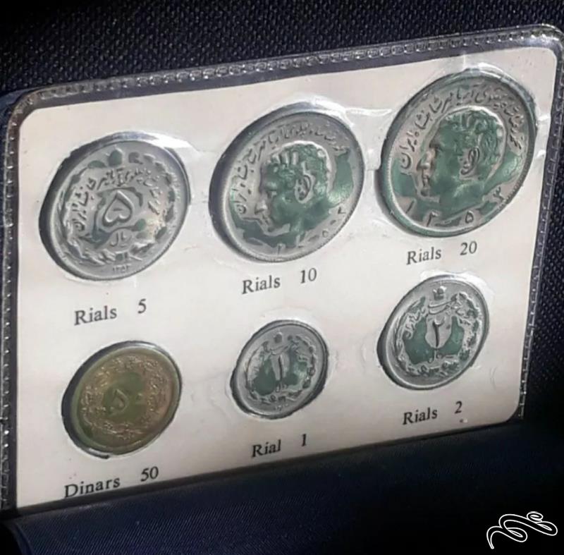 پک پلمپ سکه های 1353
