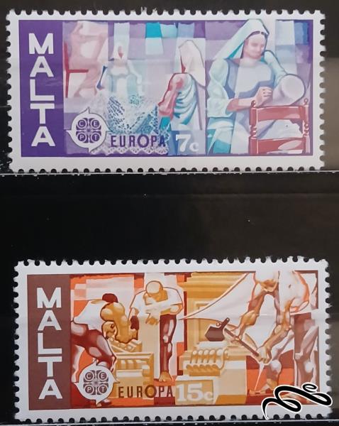 اروپا سپت - صنایع دستی / مالت 1976