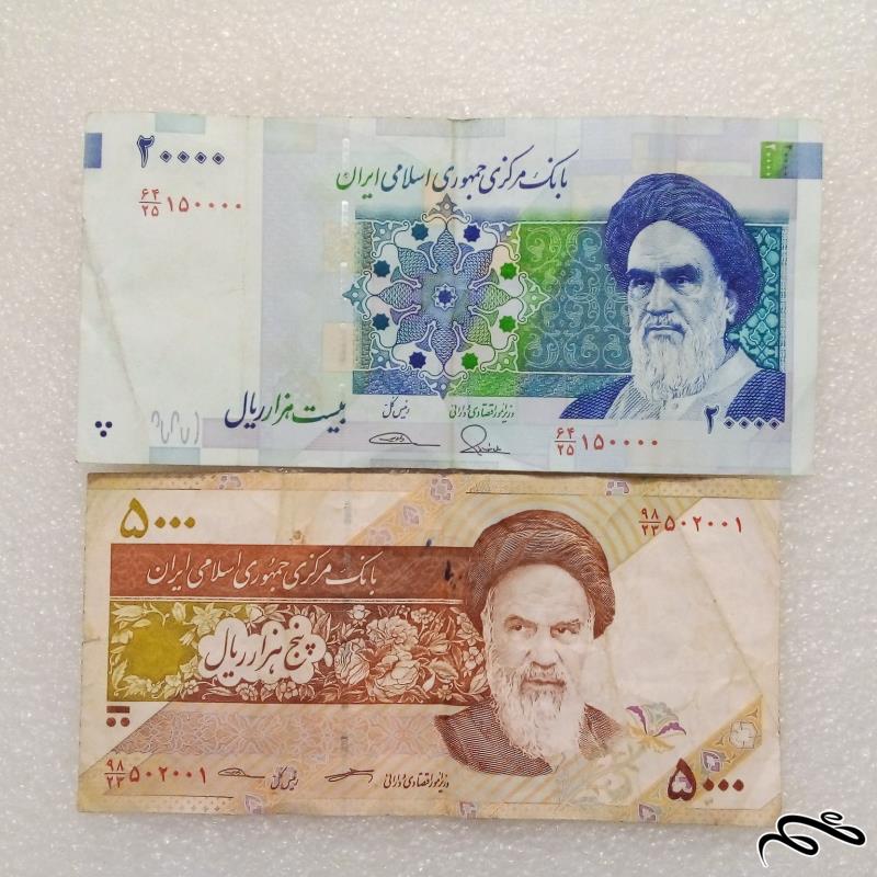 2 اسکناس ارزشمند 500 و 2000 تومنی شماره عالی (60)