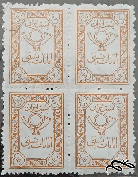امانات پستی 10ریال