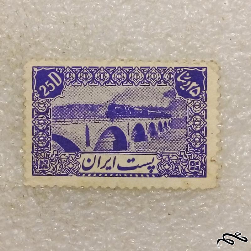 تمبر ارزشمند 25 دینار پهلوی (96)4