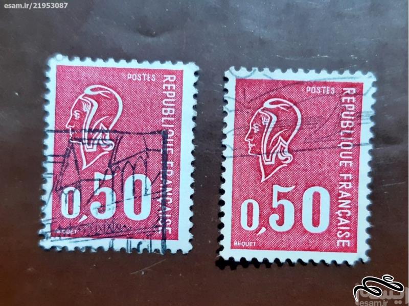 تمبرهای  پستی فرانسه
