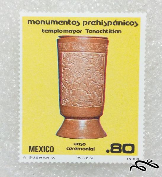 تمبر زیبای ۱۹۸۱ مکزیک.اثار باستانی (۹۷)۹